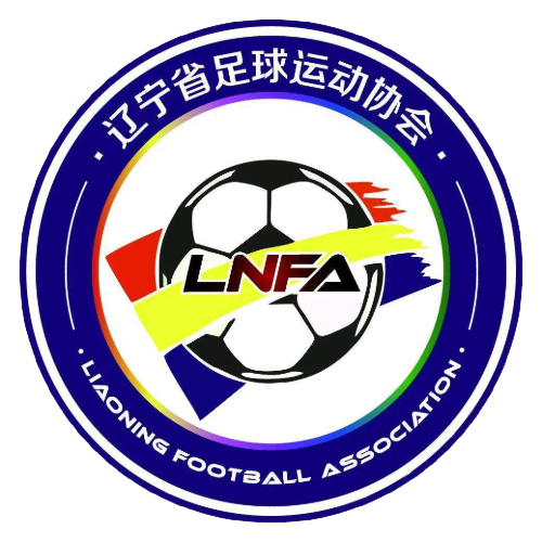 辽宁女足U18